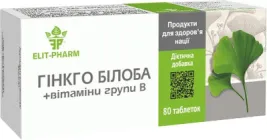Гінкго білоба + вітаміни групи В натуральна добавка №80 таблеток (4820060421920)