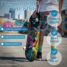 Професійний скейтборд (Скейт) з канадського клена Fish Skateboard "Wolf"