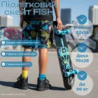 Професійний скейтборд (Скейт) з канадського клена Fish Skateboard "Finger"