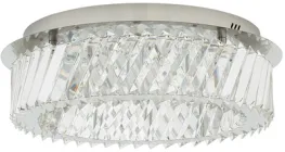 Люстра Nowodvorski 11708 Luxora LED 1x20W 3000K 1800Lm IP20