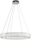 Люстра Nowodvorski 11706 Luxora Round LED 1x38W 3000K 3400Lm IP20