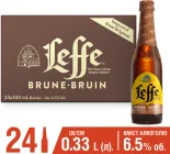Упаковка пива Leffe Brune темне фільтроване 6.5% 0.33 л x 24 шт (5410228146162)