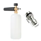 Пінна насадка S11 пенник 1л для мийок з швидкознімним роз'ємом G1/4'' (510011)