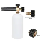 Пінна насадка S3 пенник 1л для мийок Karcher Керхер HD 5 6 7 9 10 13 HDS (510020)