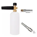 Пінна насадка S6 пенник 1л для мийок Italian Nilfisk Kew Alto Wap (510019)