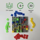 Стратегічна настільна гра "Ґо зі стінами (Wall Go)" для 2–4 гравців