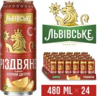 Упаковка пива Львівське Різдвяне Пряний цитрус темне фільтроване 4.0% 0.48 л х 24 шт. (4820250942525)