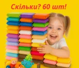 Повітряний пластилін 60 шт самозастигаючий легкий м’який подарунок дівчинці на 8 Березня не прилипає не залишає слідів маса для ліплення з інструментами дитячий набір для творчості від 3 років розвиток моторики білий Light Clay YouWe 2100133