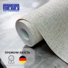 Флізелінові шпалери Marburg вінілові однотонні ширина 1.06 для спальні, коридору, кухні, дитячої
