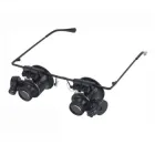 Окуляри бінокулярні, лупа-окуляри бінокуляри c Led підсвічуванням, 20Х, лінза-окуляри, збільшувальні окуляри UKC