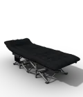 Розкладне ліжко шезлонг + матрац WCG CC-S04-PP