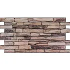 Панелі ПВХ стінові 960*480мм Дикий камінь Кладка Піщаник декоративна плитка для стін Коричневий