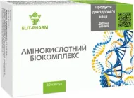 Амінокислотний біокомплекс Еліт-Фарм 50 капсул (4820060421517)