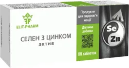 Селен з цинком Актив Еліт-Фарм 80 таблеток по 0.25 г (4820060421784)