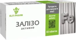 Залізо активне Elit-Farm 80 таблеток по 0.25 г (4820060420916)
