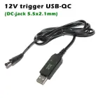 Кабель тригер для живлення wi fi роутера від повербанка USB-QC 12V DC 5.5x2.1mm 1.5A провід вай фай інтернет без світла 1м LEXEGO UDC1217