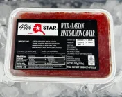 Ікра червона горбуші 49 Star шокового заморожування 500 г