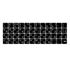 Наклейки на клавіатуру Українська / Англійська, Black-White