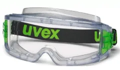 Захисні окуляри Uvex Ultravision 9301.714