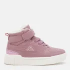 Підліткові зимові черевики Reike