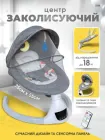 Заколисуючий колисальний центр шезлонг гойдалка для новонародженого Kinderkit Lulu Gray