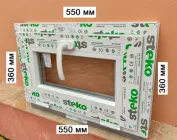 Вікно Steko 550 х 360 мм,2 скла