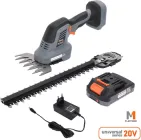 Кущоріз-ножиці акумуляторні Sequoia SBHT2012-UNI