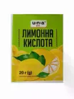 Лимонна кислота Una пак 20 г