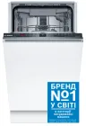 Вбудована посудомийна машина Bosch Serie 2 SPV2HMX03K