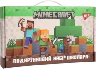 Набір канцелярії YES Подарунковий набір школяра Minecraft (5056574474483)
