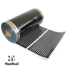 Саморегулирующаяся Инфракрасная пленка HaeYeol 80 см l з графеном