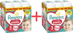 Упаковка підгузків-трусиків Pampers Active Baby Pants Розмір 3 (6-11 кг) 204 шт х 2 пачки (8006540497678/8006540497678)