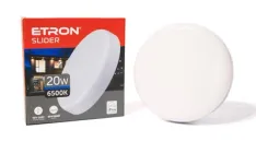 Світильник світлодіодний накладний ETRON Slider 1-EIP-933 20W 6500K ІР44 круг