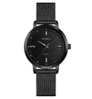 Годинники наручні жіночі Skmei 1528 Black, 1528BK (18409)