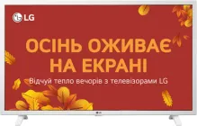 Телевізор LG 32" 32LQ63806LC