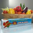 Зіп пакети для заморожування 17,7х20,3 см 25 шт (zip заморозка 17.7-20.3)