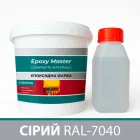 Епоксидна фарба для плитки 3 кг Epoxy Master сірий