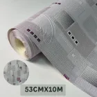 Шпалери вінілові рожеві 10.0м*0.53м 9393-06, для кухні, коридору, спальні, дитячої кімнати півметрові