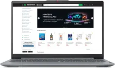 Ноутбук Lenovo IdeaPad Slim 3 15AMN8 (82XQ00QRRA) Arctic Grey / 15.6" IPS Full HD / AMD Ryzen 3 7320U / RAM 8 ГБ / SSD 512 ГБ