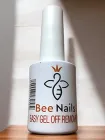 Рідина для зняття гель-лаку Bee Nails Remover 15 мл