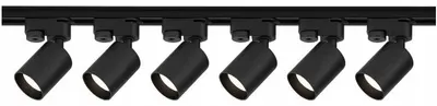 Стельовий світильник Berger GU10 (511T4-200-6GU10 Black) 6 шт + Шина 511T-TR-200 Black (трековий комплект)