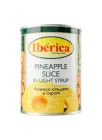 Ананаси кільцями в сиропі Iberica 565 г