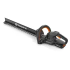 Кущоріз Husqvarna Aspire H50-P4A (без АКБ та ЗУ) (9706203-02)