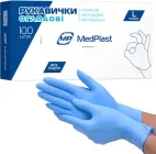 Рукавиці оглядові нітрилові MedPlast без пудри нестерильні розмір M 100 шт. (7640162323314)