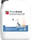 Глибоко проникаючий ґрунт Baumit WeissGrund 10 кг (112802)