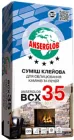 Клей для камінів і печей Anserglob BCX 35 25 кг (86932)