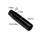 Ключ-адаптер CSTL192107SD BA для кріплення під зовнішні 7 шліців Чорний