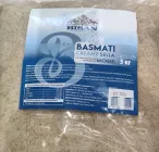 Рис Bisan Басматі Creamy Sella 5 кг (4820186125450)