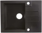 Кухонна мийка Alveus Rock 30 S (1213091)