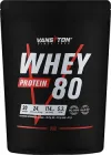 Протеїн Vansiton WHEY-80 900 г (4820106591181)